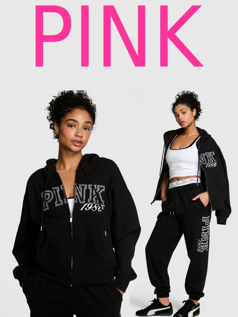 VS PINK Ivy Fleece Campus Sweatpants Outfit Black Grey Logo (M) NWT!